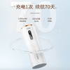 便携式电动冲牙器 高性能版正畸清洁专用家用洗牙器水牙线防水冲牙器DIY洗牙神器 商品缩略图8