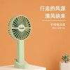 【小家电】龙的longde电风扇 小巧手持风扇usb可充宿舍风扇 强劲续航迷你便携式 三挡风量散热快 分体式底座可放置桌面 LD-FN032C HF 商品缩略图2