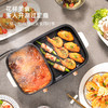 【小家电】龙的烤肉锅电烤盘烤肉锅烤涮一体两用锅电火锅 LD-KK136A HF 商品缩略图4