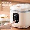 【小家电】龙的longde电饭煲 家用多功能3-4人适用电饭锅不沾内胆24小时预约 米白色 4L LD-FS48H HF 商品缩略图1