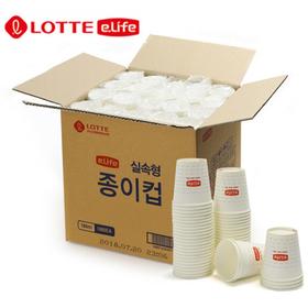 롯데 이라이프 종이컵(184mlx50)