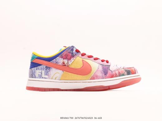 耐克Nike SB Dunk Low低帮休闲运动滑板板鞋HF6061-700男女鞋 商品图1