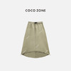 COCO ZONE 刘一一 夏季设计感松紧腰半身裙休闲显瘦A字裙CC2B1074 商品缩略图1