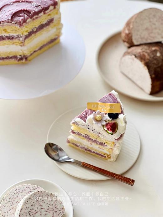 0⃣️糖低碳芋泥 商品图0