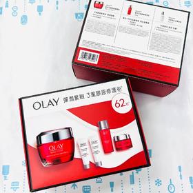 Olay玉兰油大红瓶套装（235183）