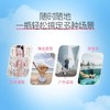 4楼Eubelle欧蓓 Naris娜丽丝小阳伞防晒喷雾90g 吊牌价：109元 活动价：89元 商品缩略图3