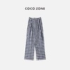 COCO ZONE 蓝色格子休闲库修身款撞色收褶女长裤 23C18767 商品缩略图0