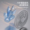 【小家电】龙的longde电风扇台式转页扇宿舍台扇桌面小风扇 LD-FN1061 HF 商品缩略图4