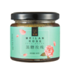 黑糖玫瑰180g/瓶*2（有机玫瑰花加工） 商品缩略图9