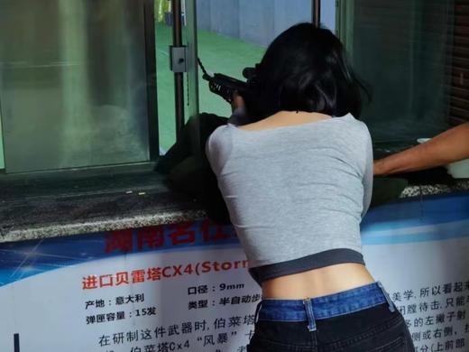 【真枪射击｜4-5人超嗨畅玩】-100发子弹 商品图4