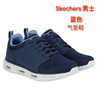 打折了📣Skechers男士气垫鞋来了📣美国🇺🇸直邮特价380元🉐 商品缩略图1