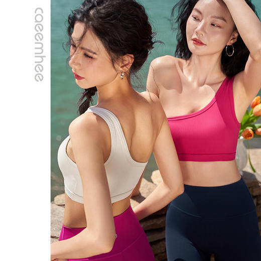 卡益抹胸+背心两件套-电商款	KY01520-D_KXD 商品图3