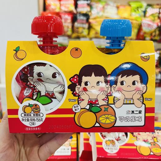 不二家可吸果冻（香橙➕黄桃） 商品图0