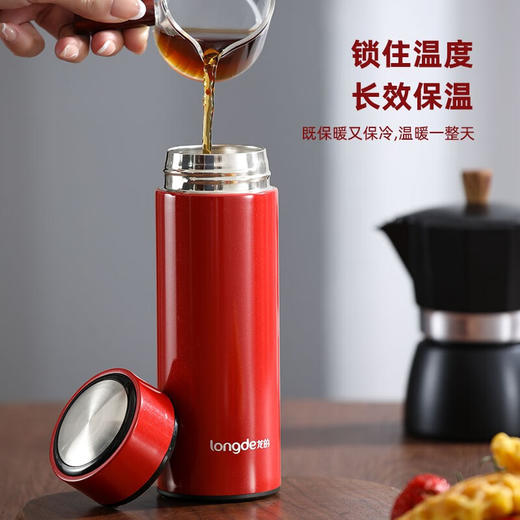 【小家电】龙的longde304不锈钢茶杯真空商务杯壶男女士学生大容量直身水杯子 LD-BW3528 HF 商品图3