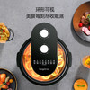 【小家电】龙的longde空气炸锅 家用大容量可视 低油轻脂薯条机 LD-KL5386 HF 商品缩略图3