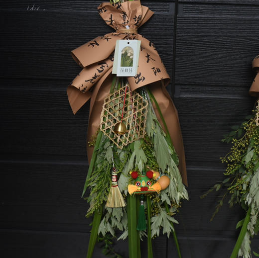 手持艾旗招百福，门悬蒲剑斩千邪（虎头款） 商品图5