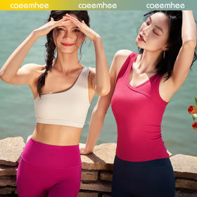 卡益抹胸+背心两件套-电商款	KY01520-D_KXD