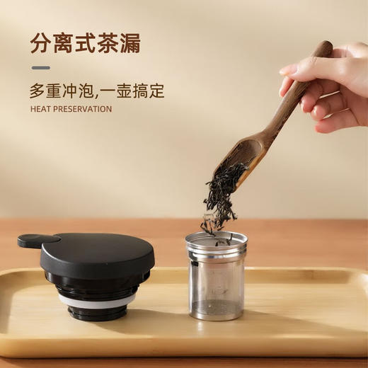 【小家电】龙的longde保温壶家用水壶真空保温瓶热水壶暖壶开水瓶 LD-HW1008 HF 商品图5