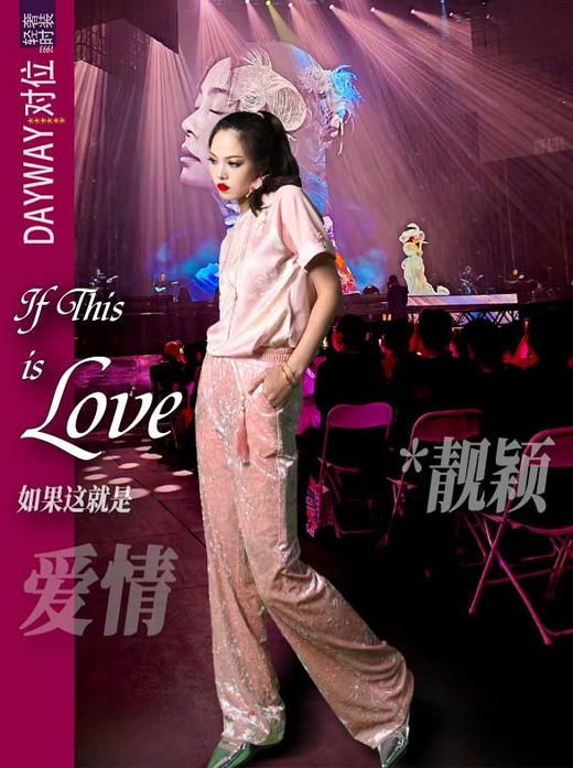 积度衣SKMCNY_长裤_ZK 商品图0