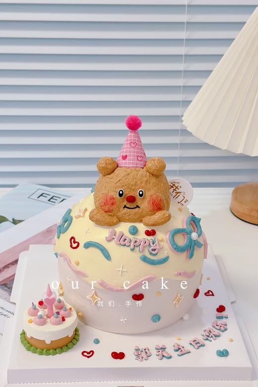 网红ins黄油熊卡通蛋糕-低糖处理无添加 商品图5
