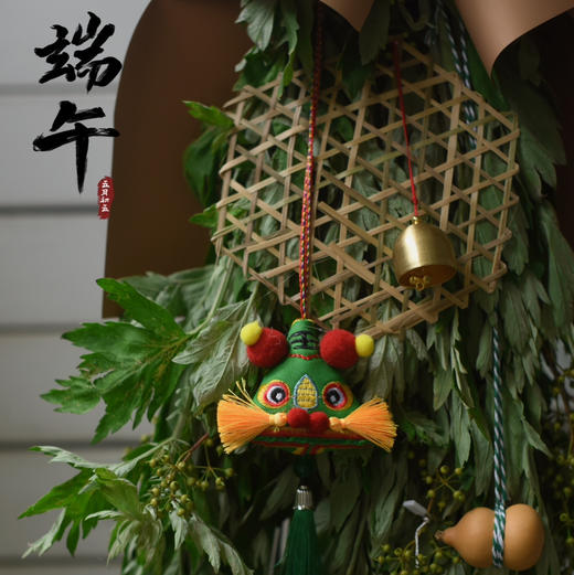 手持艾旗招百福，门悬蒲剑斩千邪（虎头款） 商品图6