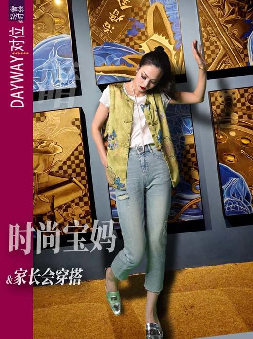 艾衣集SXX5XQ_T恤_ZK 商品图0