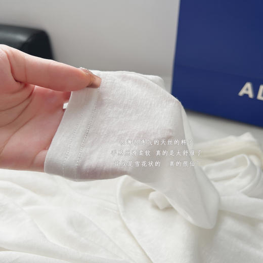 【亏本清仓 库存有限 手慢无】骆柒柒天丝雪花空调衫 百搭时尚柔滑垂顺微透防晒 舒适感十足 商品图5