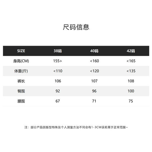 COCO ZONE 直筒阔腿复古潮流显瘦时鸡爪尚牛仔裤 C7821 商品图3