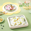 【小家电】龙的longde炒冰机家用炒酸奶机制冰盘冰淇淋雪糕机 LD-BJ2422 HF 商品缩略图1