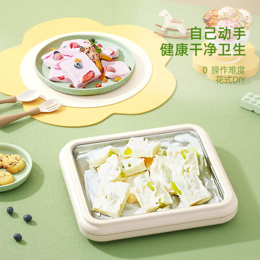 【小家电】龙的longde炒冰机家用炒酸奶机制冰盘冰淇淋雪糕机 LD-BJ2422 HF 商品图1