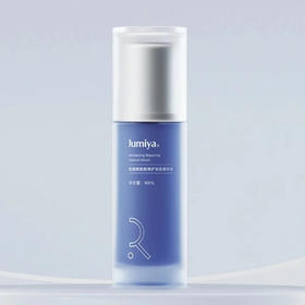 【绽媄娅钝感力精华】绽美娅焕能修护安肤精华40毫升/瓶