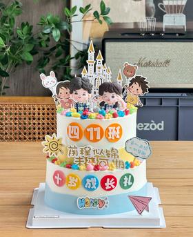 毕业蛋糕D款（成长礼）