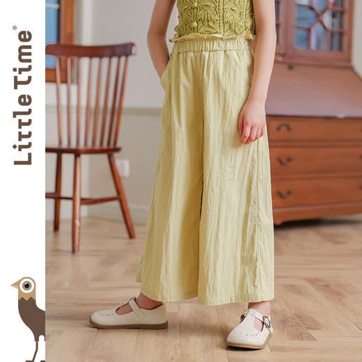 littletime女童防蚊裤夏季轻薄透气2024新款休闲裤儿童度假抖抖裤 商品图4