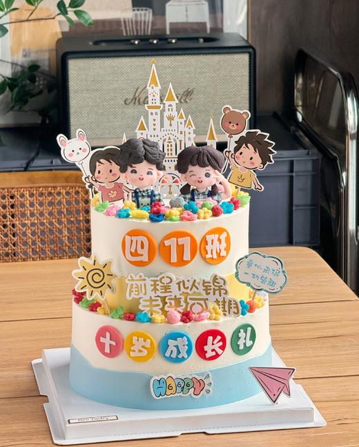 毕业蛋糕D款（成长礼） 商品图1