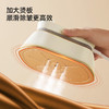 【小家电】龙的（longde）手持挂烫机熨烫机小熨斗 家用小型迷你熨衣服神器便捷式熨斗 LD-GT102A HF 商品缩略图4