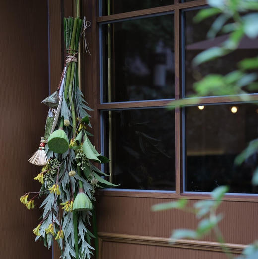 手持艾旗招百福，门悬蒲剑斩千邪（莲心款）带扫把 商品图1