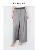 HIDEMI 极简工装口袋缎面款腰松紧腰飘逸柔顺阔腿裤 炭灰色/黑色 商品缩略图1