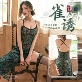 霏慕孔雀镂空刺绣古典旗袍套装7936