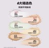 MAKE UP FOR EVER玫珂菲 高清无痕[超微]定妆蜜粉 商品缩略图1