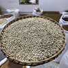 白胡椒 商品缩略图1