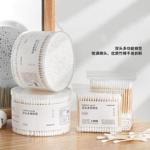 2000支棉签掏耳化妆用木棒棉花棒挖耳朵双头棉签棒一次性清洁棉棒 商品图2