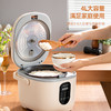 【小家电】龙的longde电饭煲 家用多功能3-4人适用电饭锅不沾内胆24小时预约 米白色 4L LD-FS48H HF 商品缩略图2