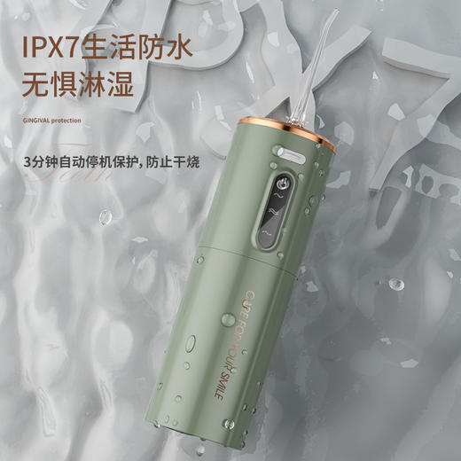 便携式电动冲牙器 高性能版正畸清洁专用家用洗牙器水牙线防水冲牙器DIY洗牙神器 商品图7