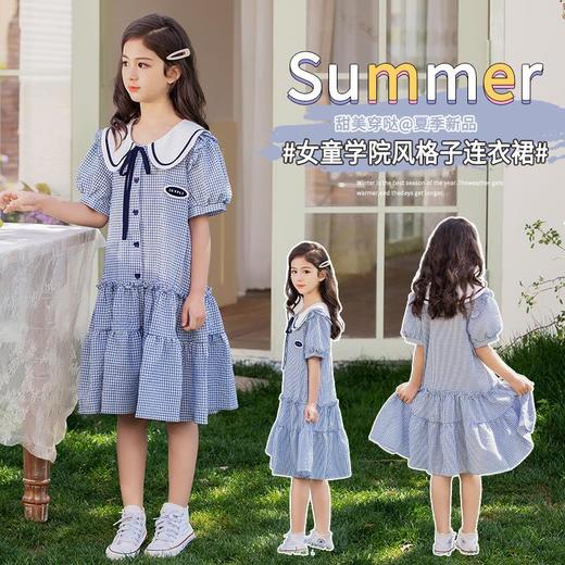 儿童连衣裙2024夏季韩版蝴蝶结童装棉布裙子泡泡袖女童公主裙夏装 商品图1