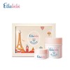 4楼Eubelle欧蓓 Ellabebe嗳乐蓓贝婴幼儿小云朵面霜（限量款）50g+10g 补水滋润 活动价：320元 商品缩略图0
