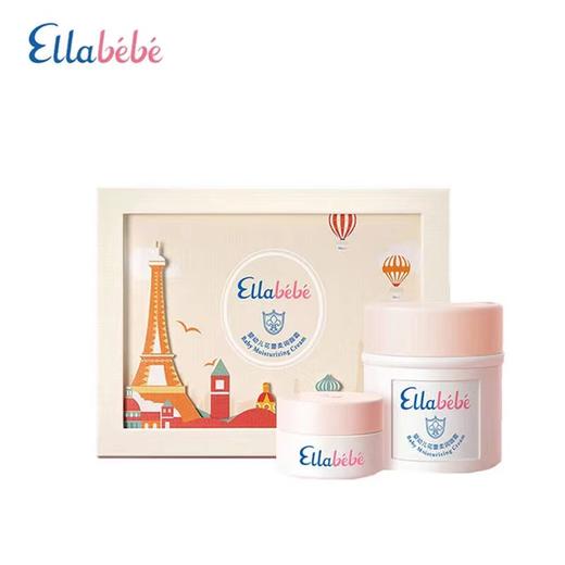 4楼Eubelle欧蓓 Ellabebe嗳乐蓓贝婴幼儿小云朵面霜（限量款）50g+10g 补水滋润 活动价：320元 商品图0