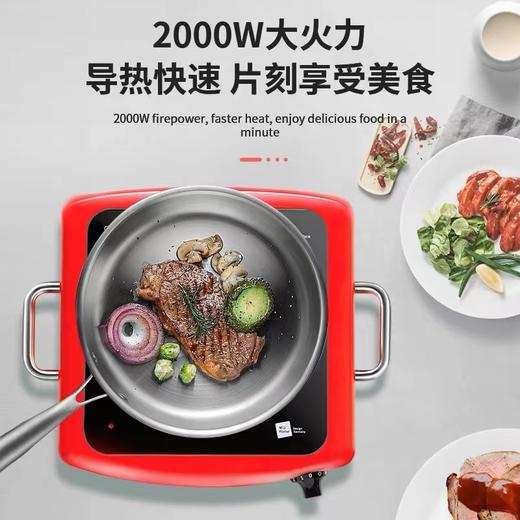 7F Miji米技炉CDF1 商品图2