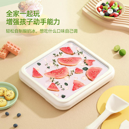 【小家电】龙的longde炒冰机家用炒酸奶机制冰盘冰淇淋雪糕机 LD-BJ2422 HF 商品图4
