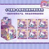 小马宝莉新世界徽章吧唧 商品缩略图0