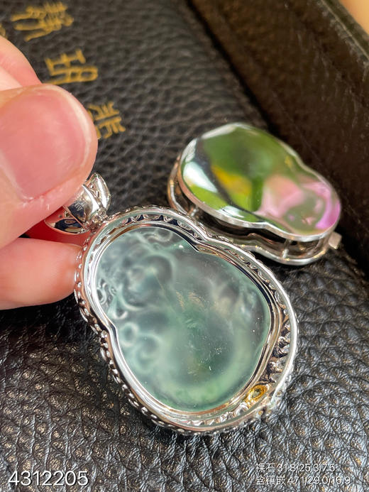 玻璃种木那飘翠财神吊坠【4312205】具体价格微信咨询 商品图6